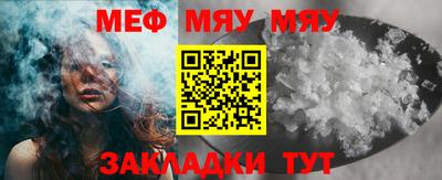 mix Лесосибирск