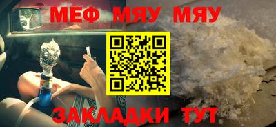 mix Лесосибирск