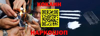 а пвп мука Ливны
