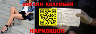 mix Лесосибирск