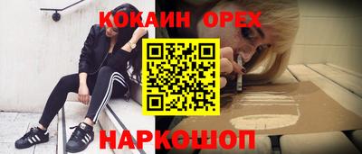 mix Лесосибирск