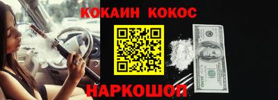 а пвп мука Ливны