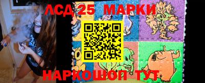 mix Лесосибирск
