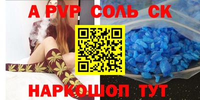 mix Лесосибирск