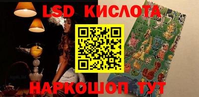 mix Лесосибирск