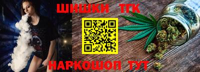 мефедрон Ликино-Дулёво