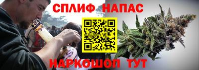 мефедрон Ликино-Дулёво