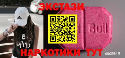 мефедрон Ликино-Дулёво