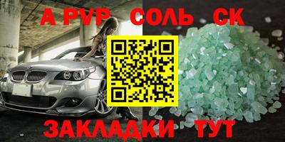 mix Лесосибирск