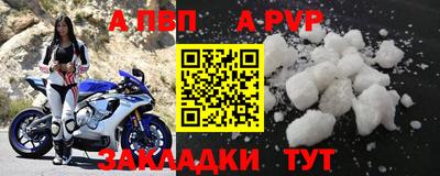 mix Лесосибирск
