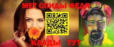 а пвп мука Ливны