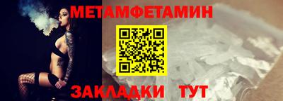 mix Лесосибирск