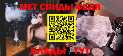 mix Лесосибирск