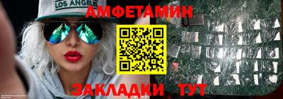 мефедрон Ликино-Дулёво