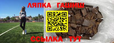 а пвп мука Ливны