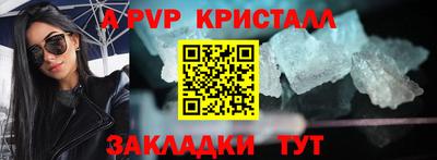 mix Лесосибирск