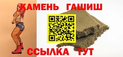 а пвп мука Ливны