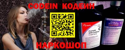 mix Лесосибирск