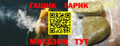 мефедрон Ликино-Дулёво