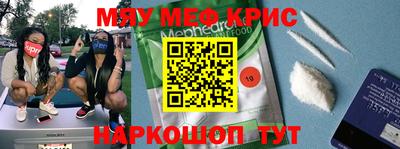 mix Лесосибирск