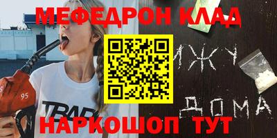 а пвп мука Ливны