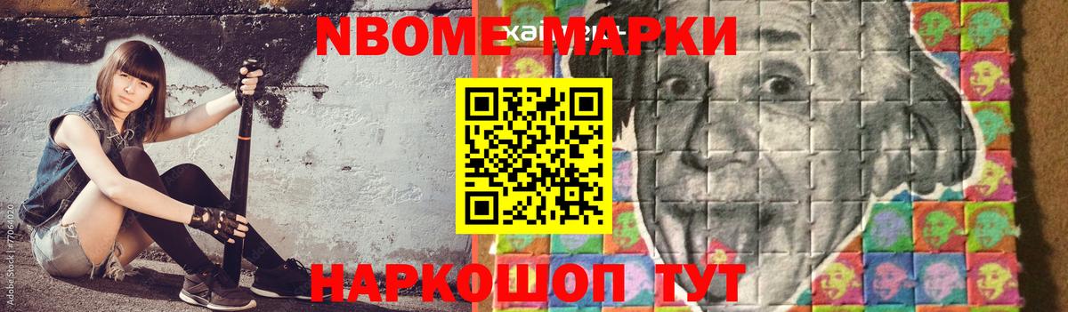 Лсд 25 экстази ecstasy  ЛСД экстази кислота  Ковров  Вход с VPN 